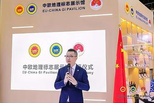 足协官方：国足主帅伊万科维奇抵达北京正式开展国家队执教工作